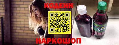 стафф Малгобек