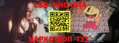 метамфетамин Малоярославец