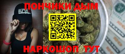 метамфетамин Малоярославец