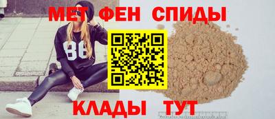 стафф Малгобек