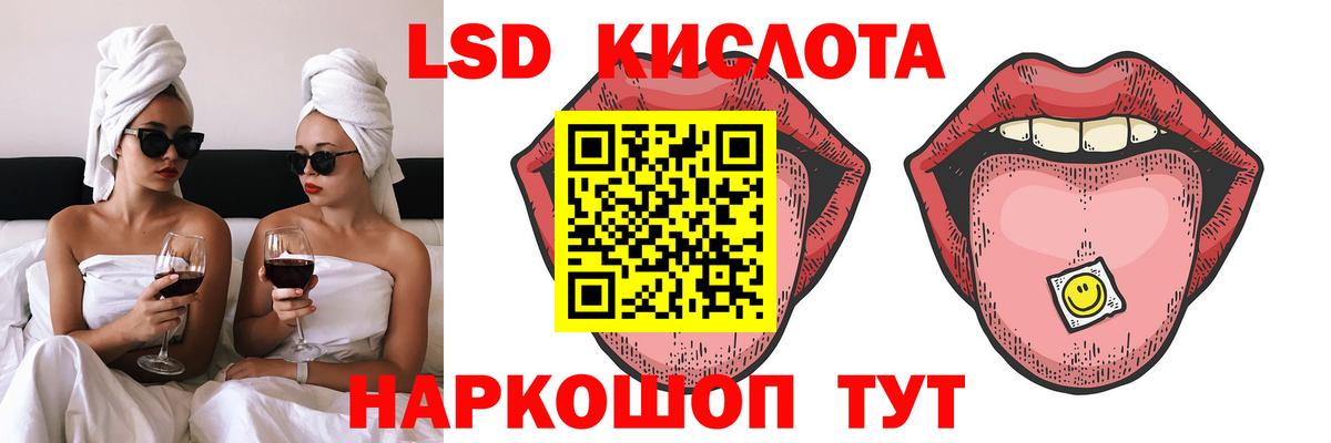 Кокаин  Меф МЯУ МЯУ   Уварово  Конопля  Магазины продажи наркотиков  ГАШИШ  Вход с VPN 